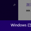 香港第144期开奖结果